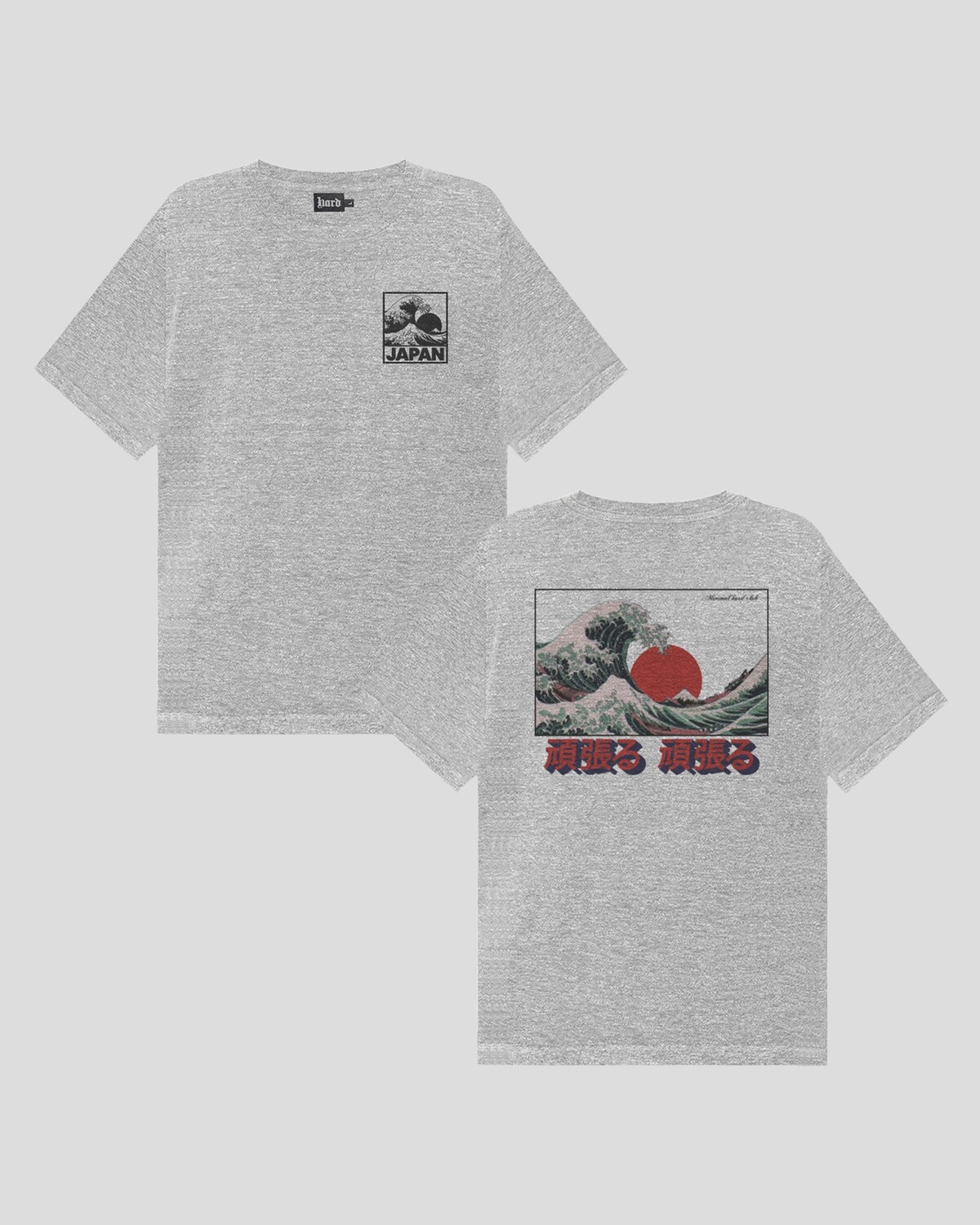 Japan Oversize T-shirt