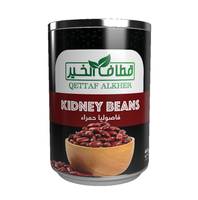 ​Qettaf Alkher Kidney Beans 400gm