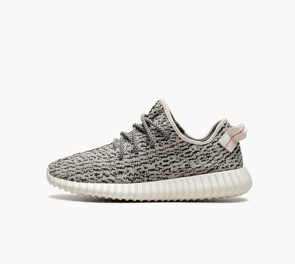 Yeezy 350 “Turtle Dove”?
