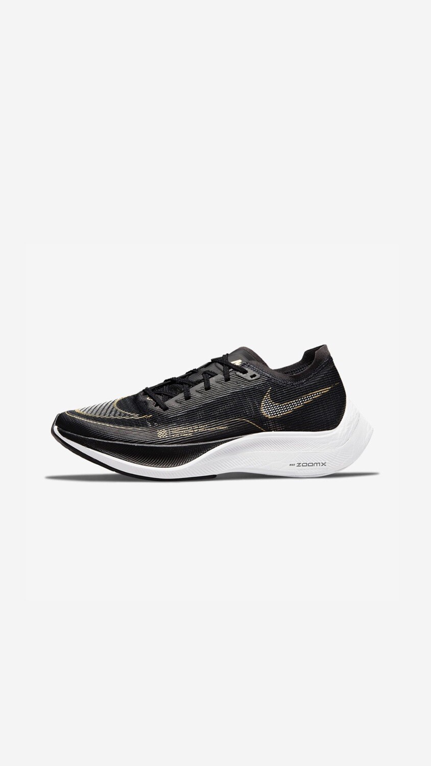 Nike ZoomX Vaporfly NEXT% 2 Black Metallic Gold Coin ?