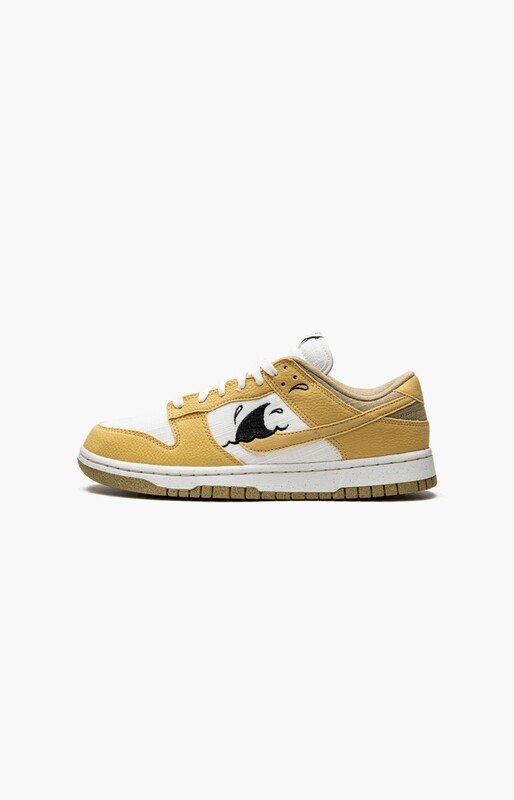 Dunk Low “Sun Club Wheat Grass Orange”?