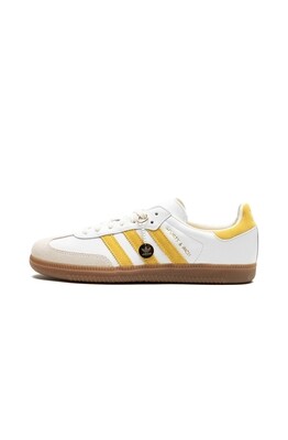 Adidas Samba “White-Gold”?