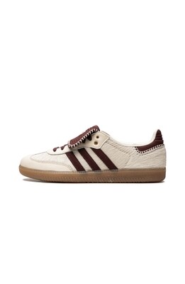 Adidas Samba “Cream-White”?