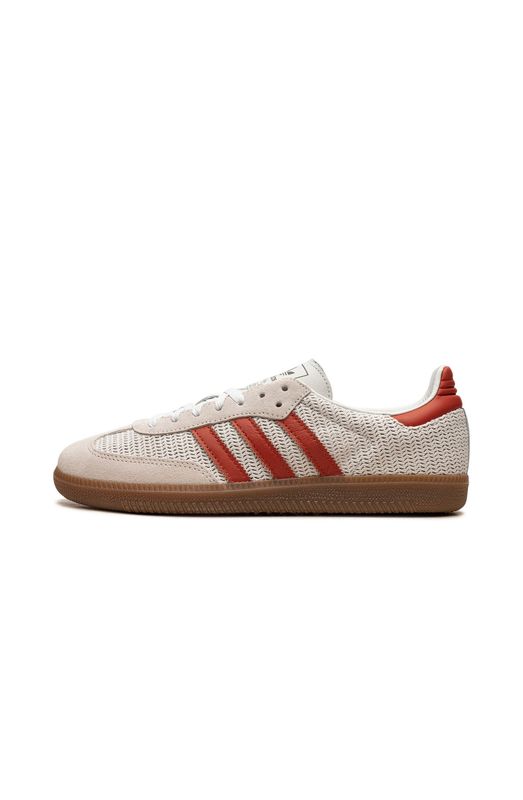 Adidas Samba “Preloved”?