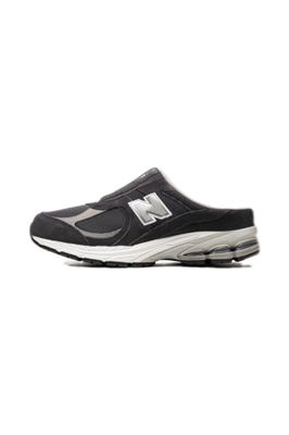 New Balance 2002R Mule “Phantom”?