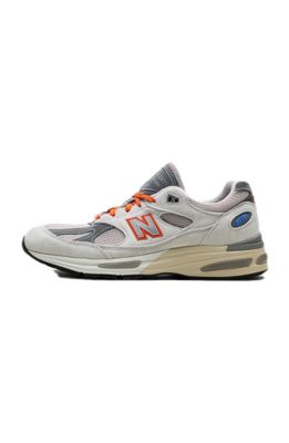 New Balance 991 “Garden” ?️