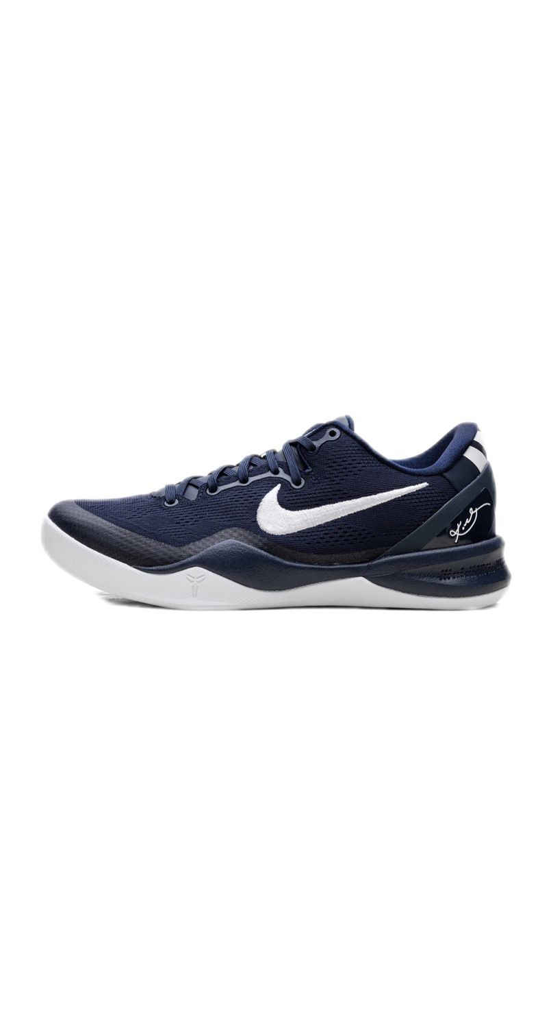 Kobe 8 Protro “College” ?