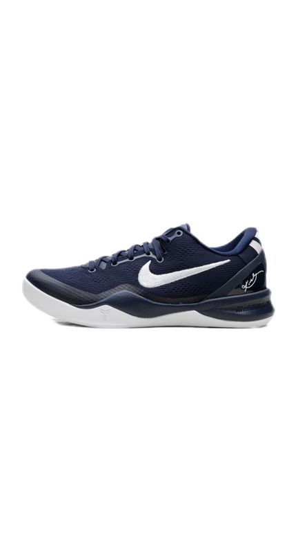Kobe 8 Protro “College” ?