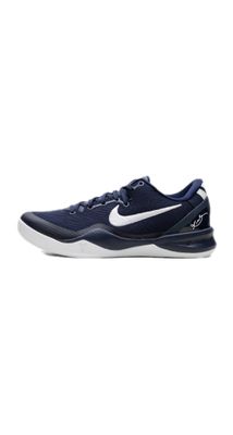 Kobe 8 Protro “College” ?