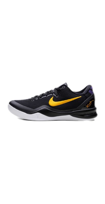 Kobe 8 Protro “Away” ??
