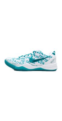 Kobe 8 Protro “Radiant” ?