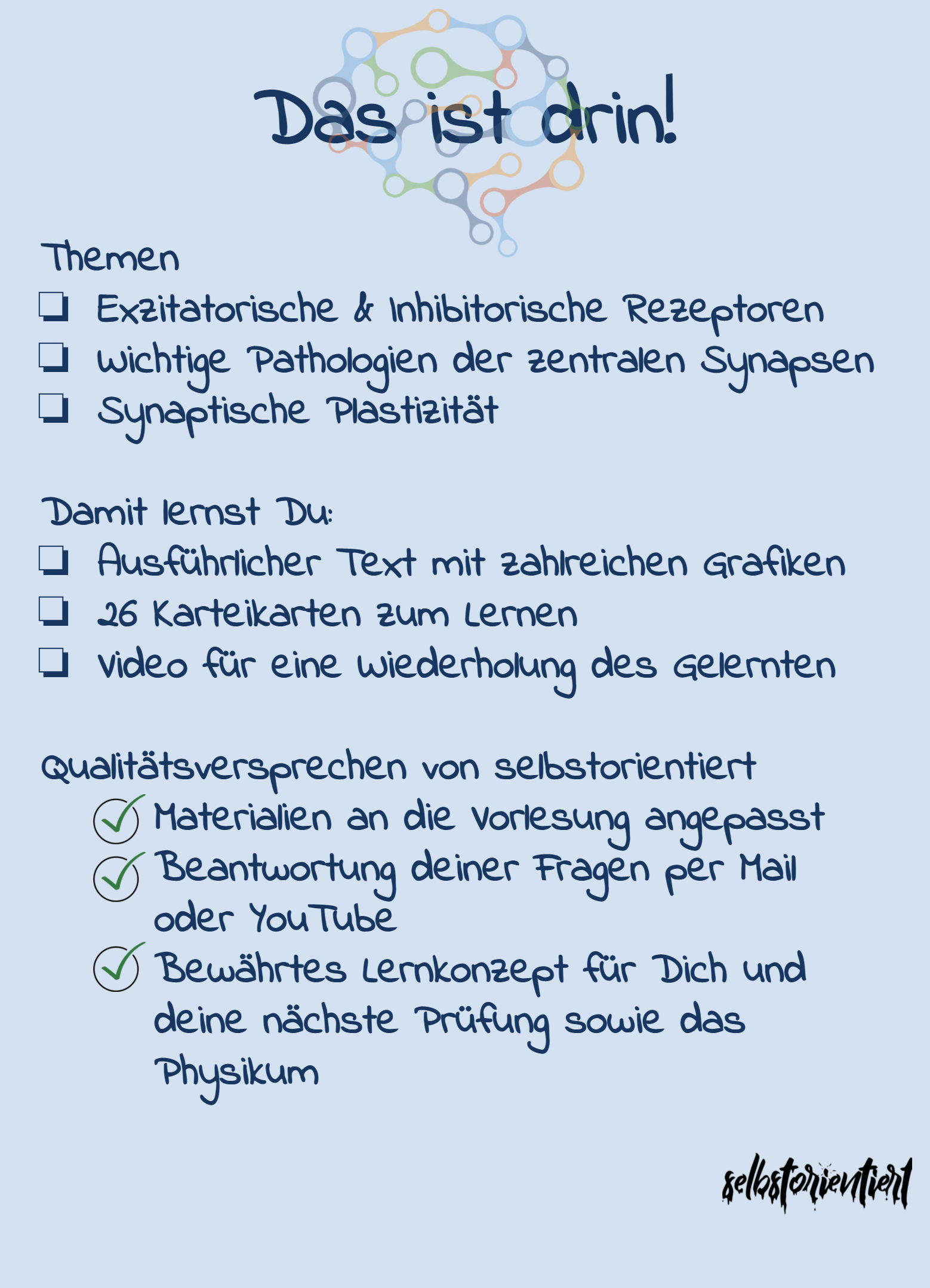 Zentrale Synapsen - Kurs mit Karteikarten & Texten