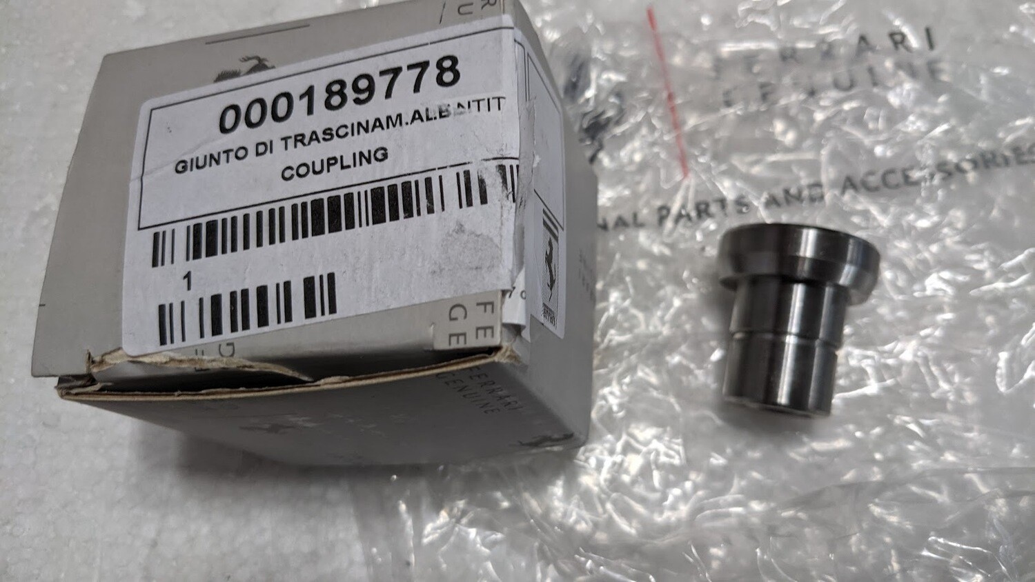 Ferrari 430 COUPE SPIDER PART WATER OIL PUMP COUPLING HUB 189778