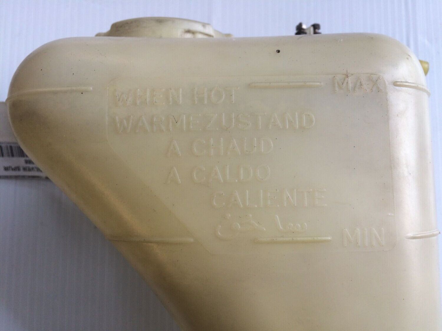 Rolls Royce Silver Spirit Spur COOLANT RESERVOIR TANK READY TO SHIP UR21372