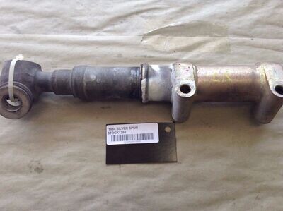 ROLLS ROYCE SILVER SPUR LEFT OR RIGHT REAR BUMPER SHOCK UR22038