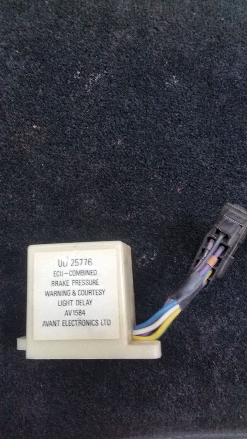 81 TO 88 ROLLS ROYCE SILVER SPUR BRAKE PRESSURE LAMP CONTROL UNIT UD25776