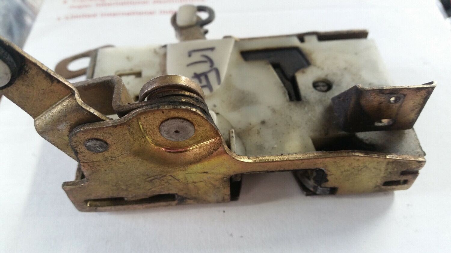 83-99 Rolls Royce Silver Spur Dawn left front door latch mechanism UB76711