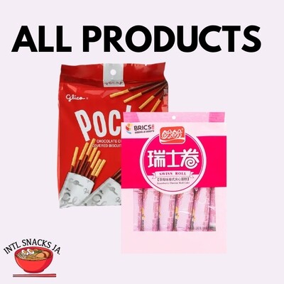 ALL PRODUCTS