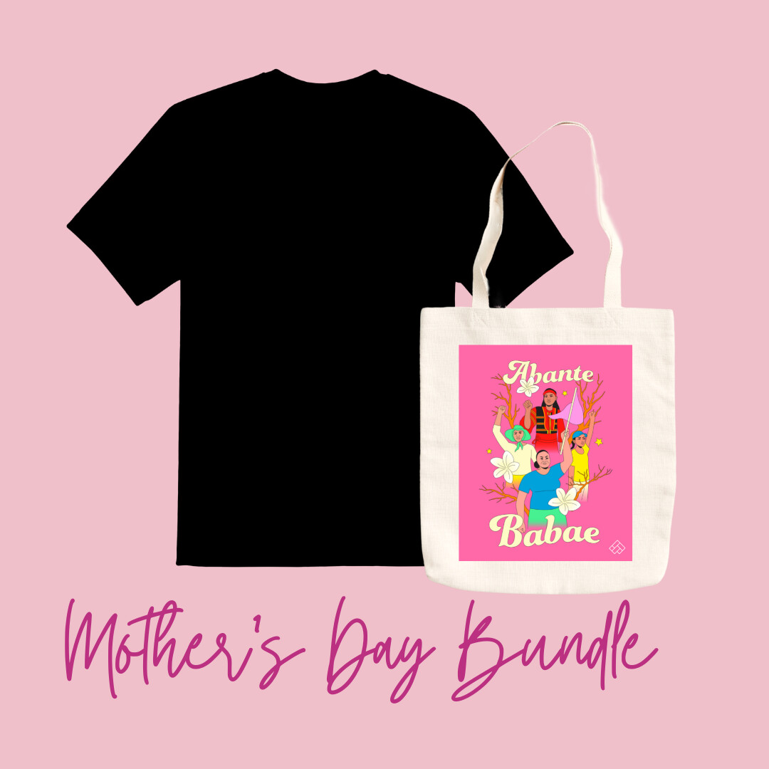 Mother&#39;s Day Bundle