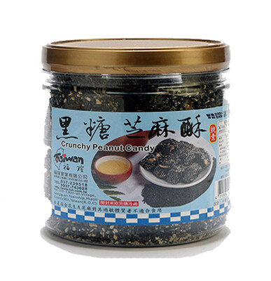 黑糖芝麻酥