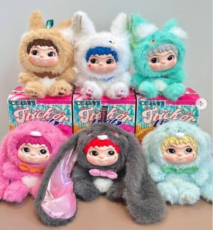 Wakuku trick or treat Wakuku trick or treat