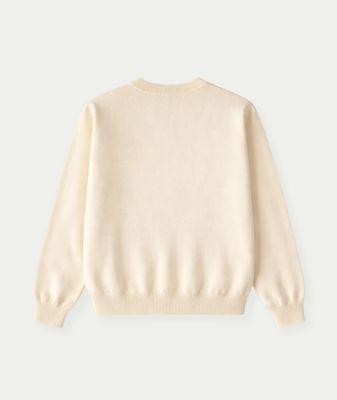 Cardigan White