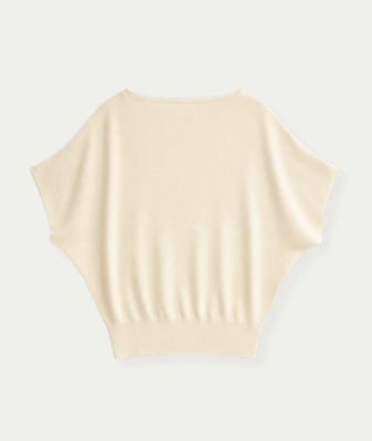 Top Offwhite