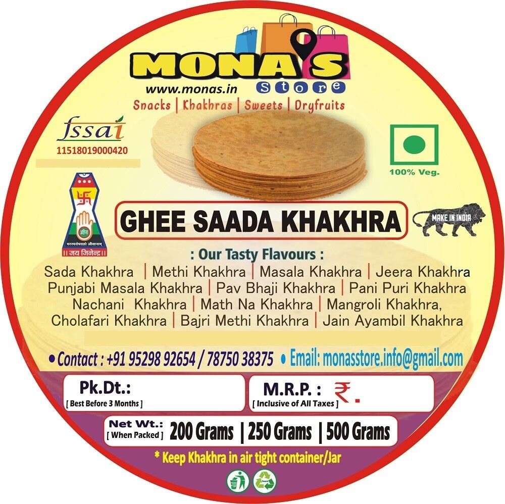 Sada Ghee Khakhra