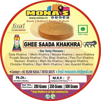 Sada Ghee Khakhra
