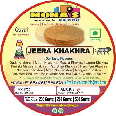 Sada, Methi, Masala, Jeera Khakhra