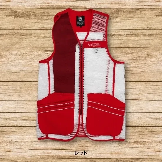 Tagami Super Cool