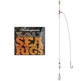 Shakespeare Salt Sea Rigs, Size: One Hook