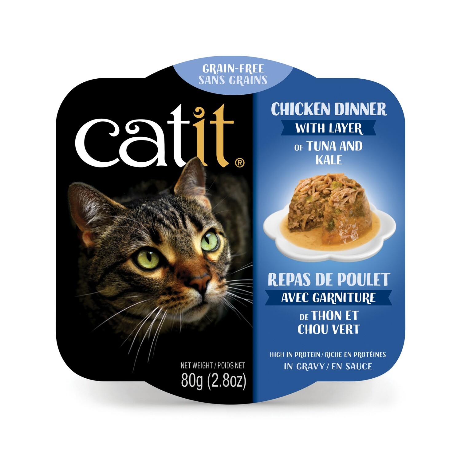 Catit Cat Chicken Dinner with Tuna & Kale Wet Food