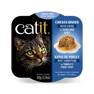 Catit Cat Chicken Dinner with Tuna & Kale Wet Food-80 g (2.8 oz) - 鸡肉吞拿羽衣甘蓝猫猫餐盒