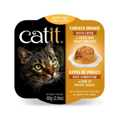 Catit Cat Chicken Dinner with Liver & Sweet Potato Wet Food-80g(2.8oz) - 鸡肉鸡肝红薯猫猫餐盒
