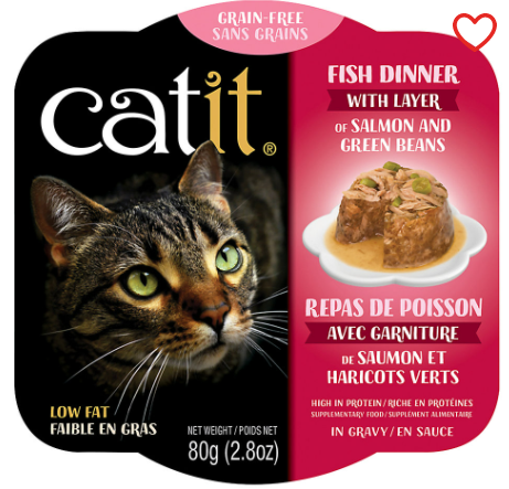 Catit Fish Dinner Adult Cat Food with Salmon and Green Beans in Gravy, Low Fat-80g