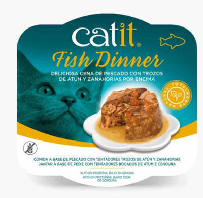 Catit Fish Dinner with Tuna & Carrots-80g - 鱼肉吞拿鱼胡萝卜猫猫餐盒