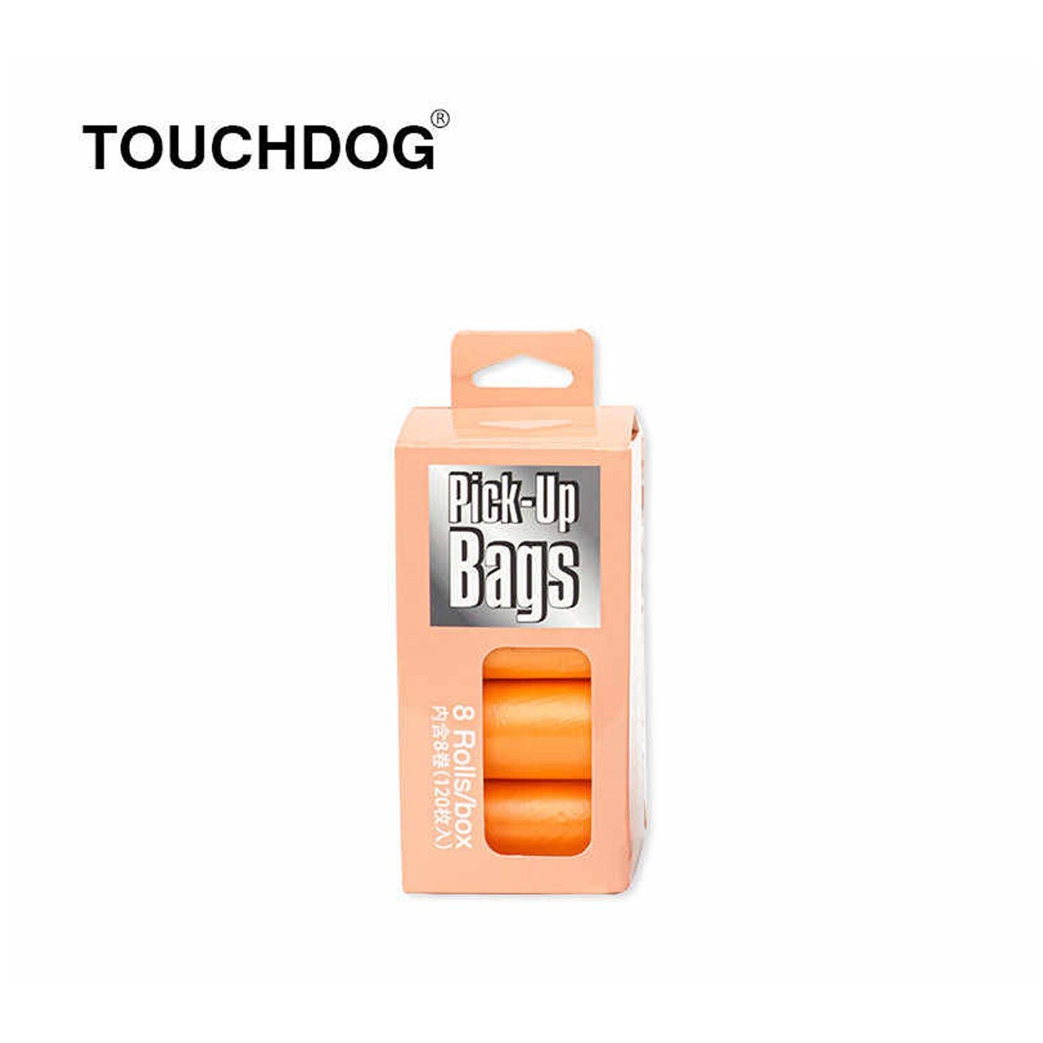 Touchdog Disposable Poop Bag