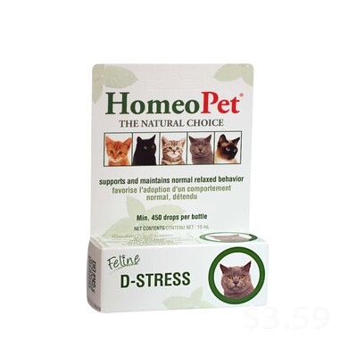 Homeopet 减小应激 猫猫舒缓压力保健 D-STRESS