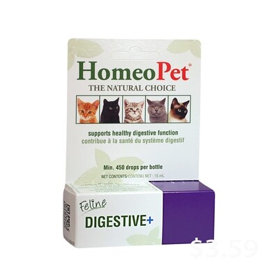 Homeopet Digestive+ For Cats  猫咪专用肠胃保健药