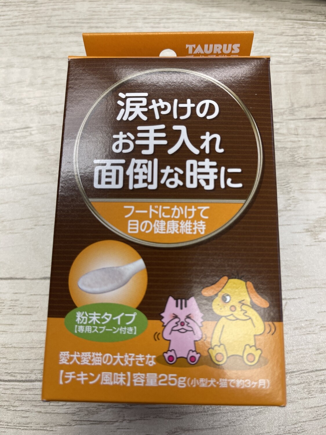TAURUS tear stains powder for dogs and cats - 泪痕粉 猫狗通用