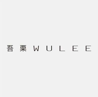 Wulee 吾栗