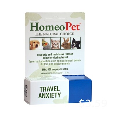 HomeoPet TRAVEL ANXIETY FOF Small Animals 减压保健品 猫狗小宠通用外出必备