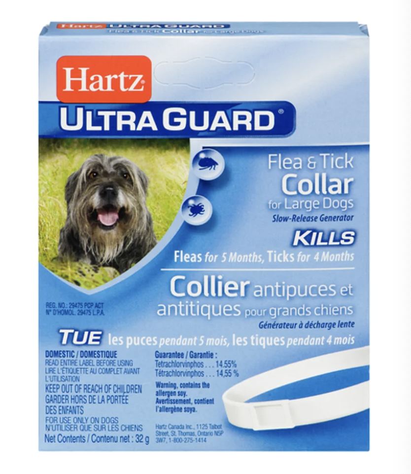 Hartz UltraGuard Collar for Large Dogs - 大型狗狗防虫项圈
