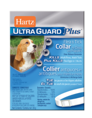 Hartz UltraGuard Plus - 狗体外除虫项圈