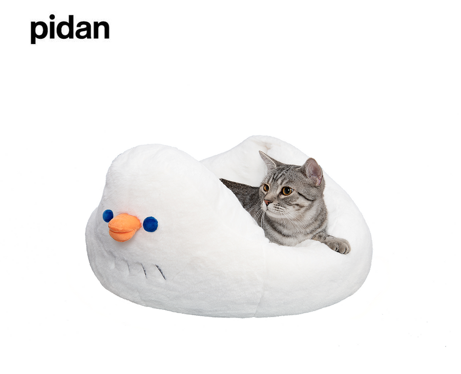 Pidan Pet Bed, Cozy Duckie Type - 大白鹅宠物窝垫