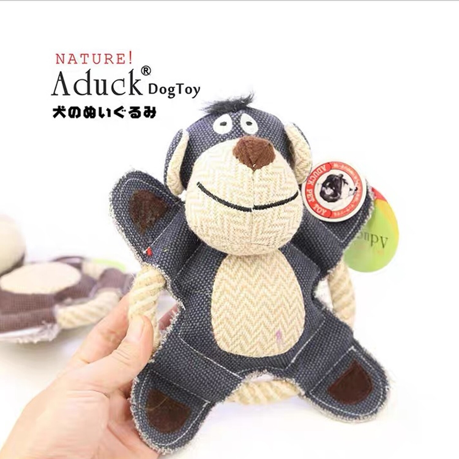 Aduck dog puzzle toys / puppy frisbee