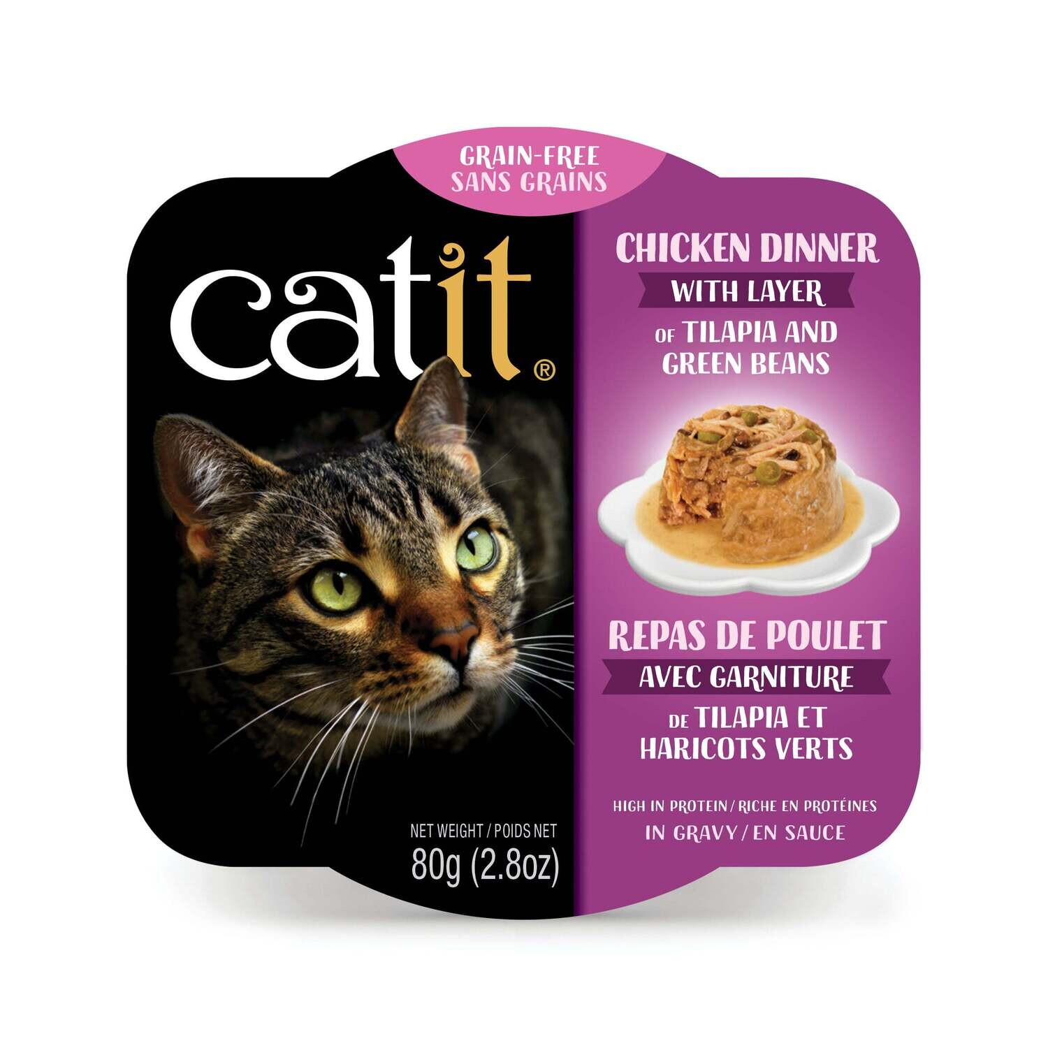 Catit Cat Chicken Dinner with Tilapia&Green Beans Wet Food
