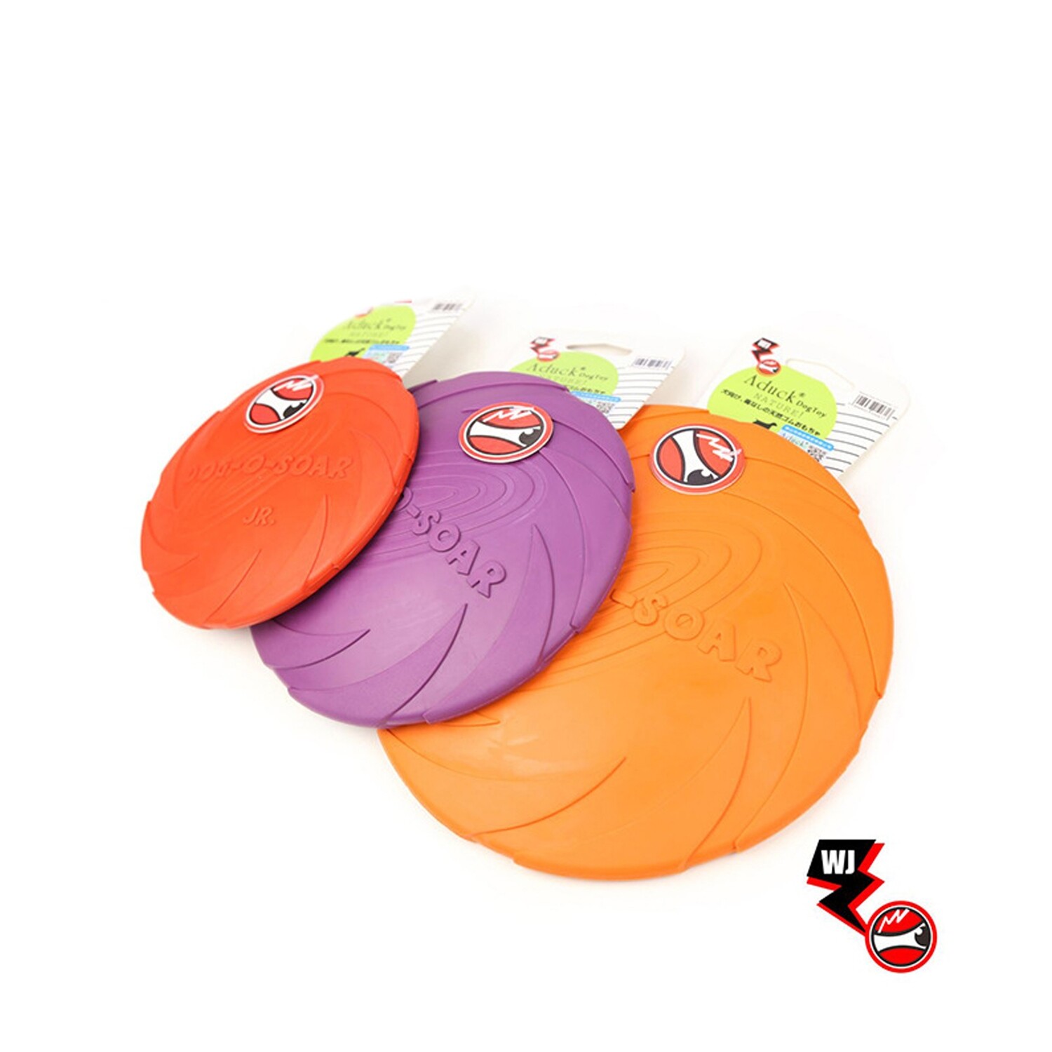 Rubber dog Frisbee interactive toys