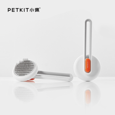 Petkit Comb for cats&Dogs - 小佩去毛针梳猫毛狗毛